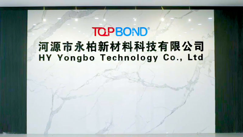 HY Yongbo Technology Co., Ltd.